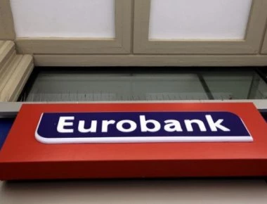 Αποχωρεί από την προεδρία της Eurobank ο Νικόλαος Καραμούζης